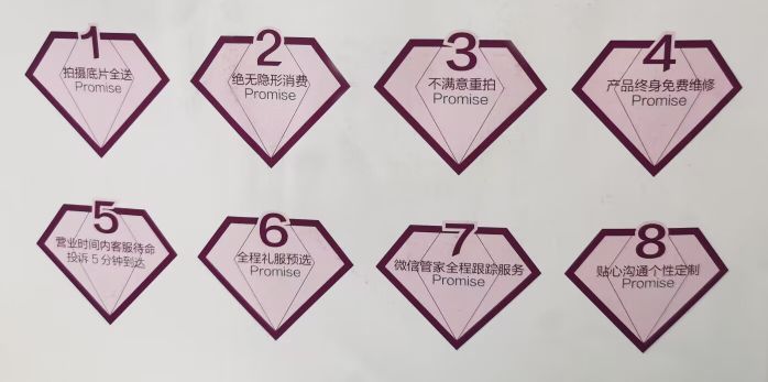 【店長(zhǎng)力薦】首席團(tuán)隊(duì)＋戶外森系婚紗照