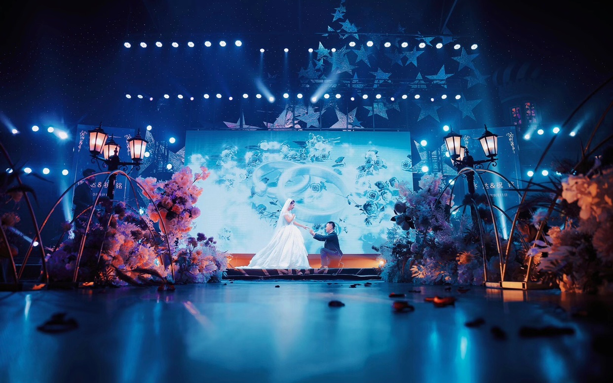 2021私人订制专属婚礼