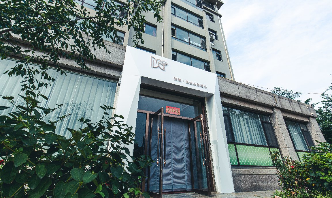 柿树美吉品质婚礼