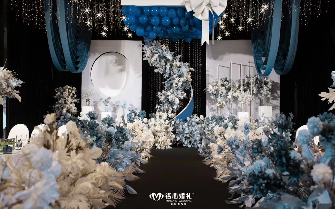 广元婚礼/强烈推荐不一样的白蓝色系婚礼