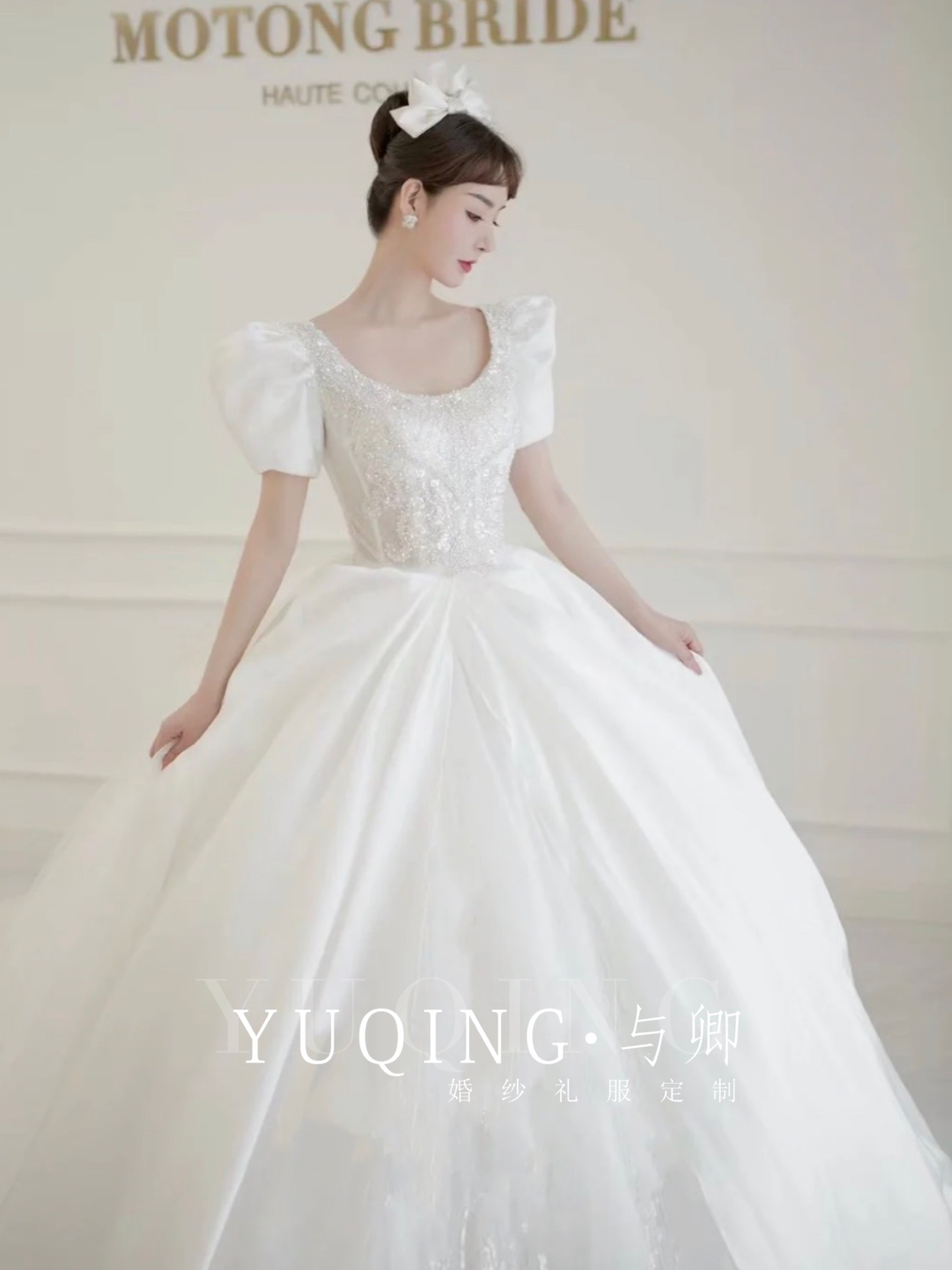 『与卿婚纱』在逃公主出门纱