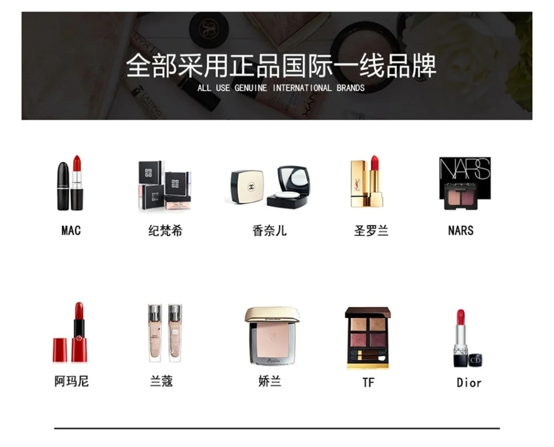 【證件照+官宣照+領(lǐng)證跟拍】妝造+精修