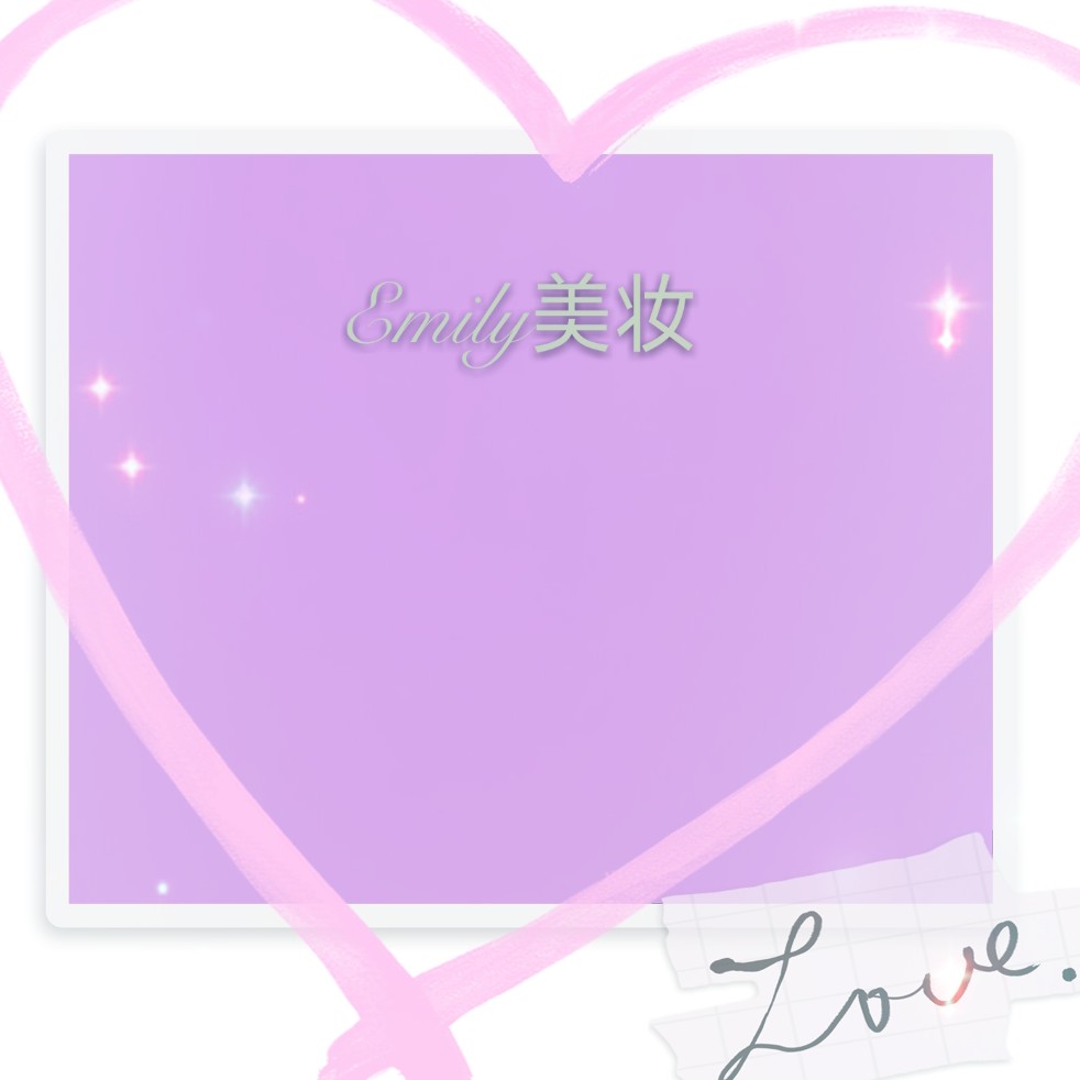 愛米粒美學(xué)