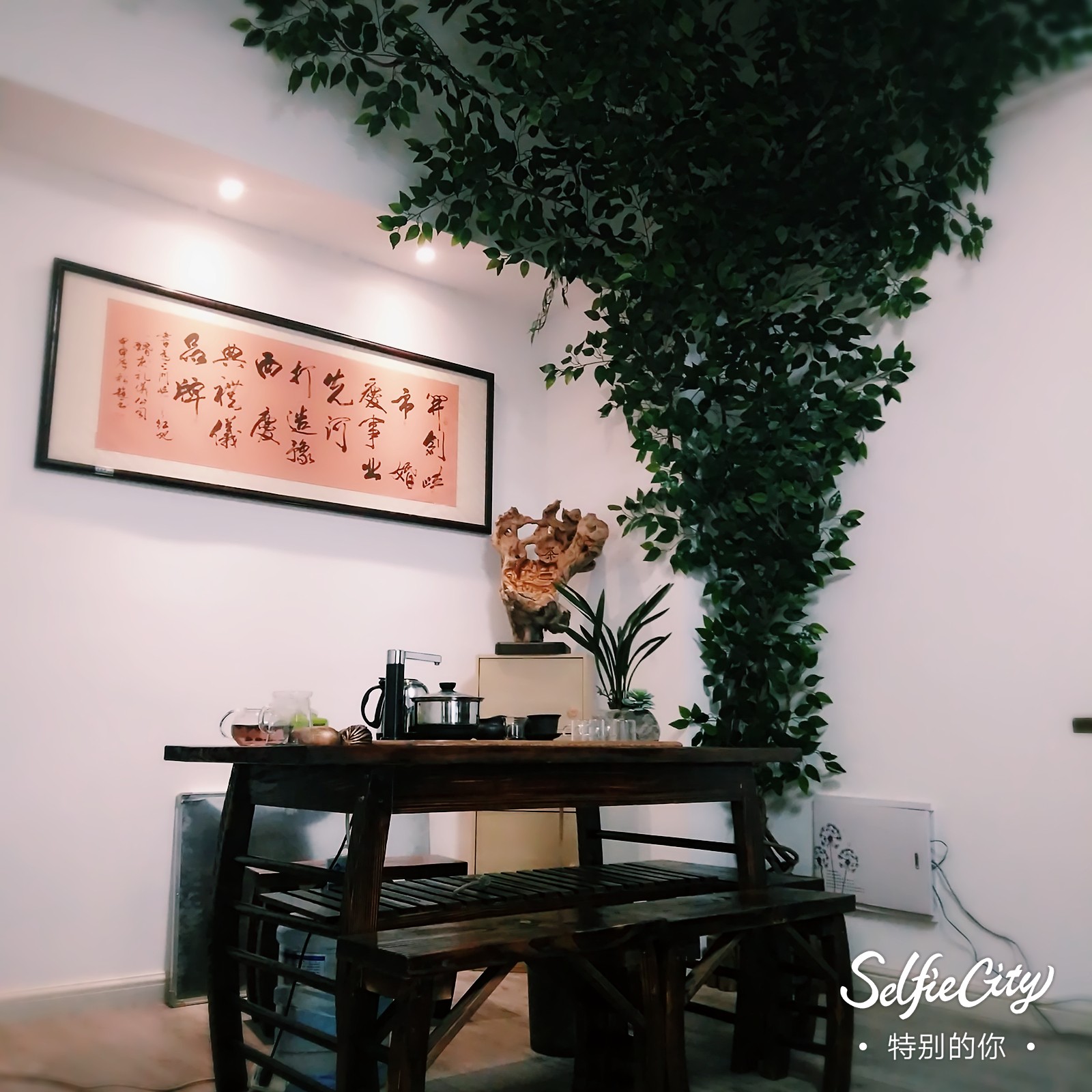 红地毯婚礼定制