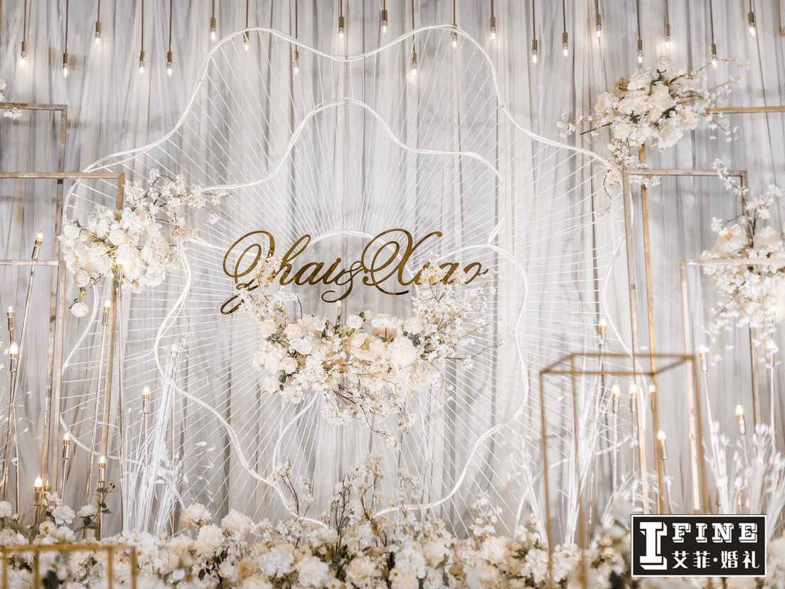 【艾菲婚礼策划】梦幻香槟白