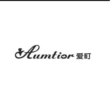 愛(ài)町婚慶