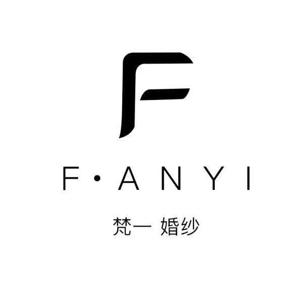 null梵一婚纱礼服馆