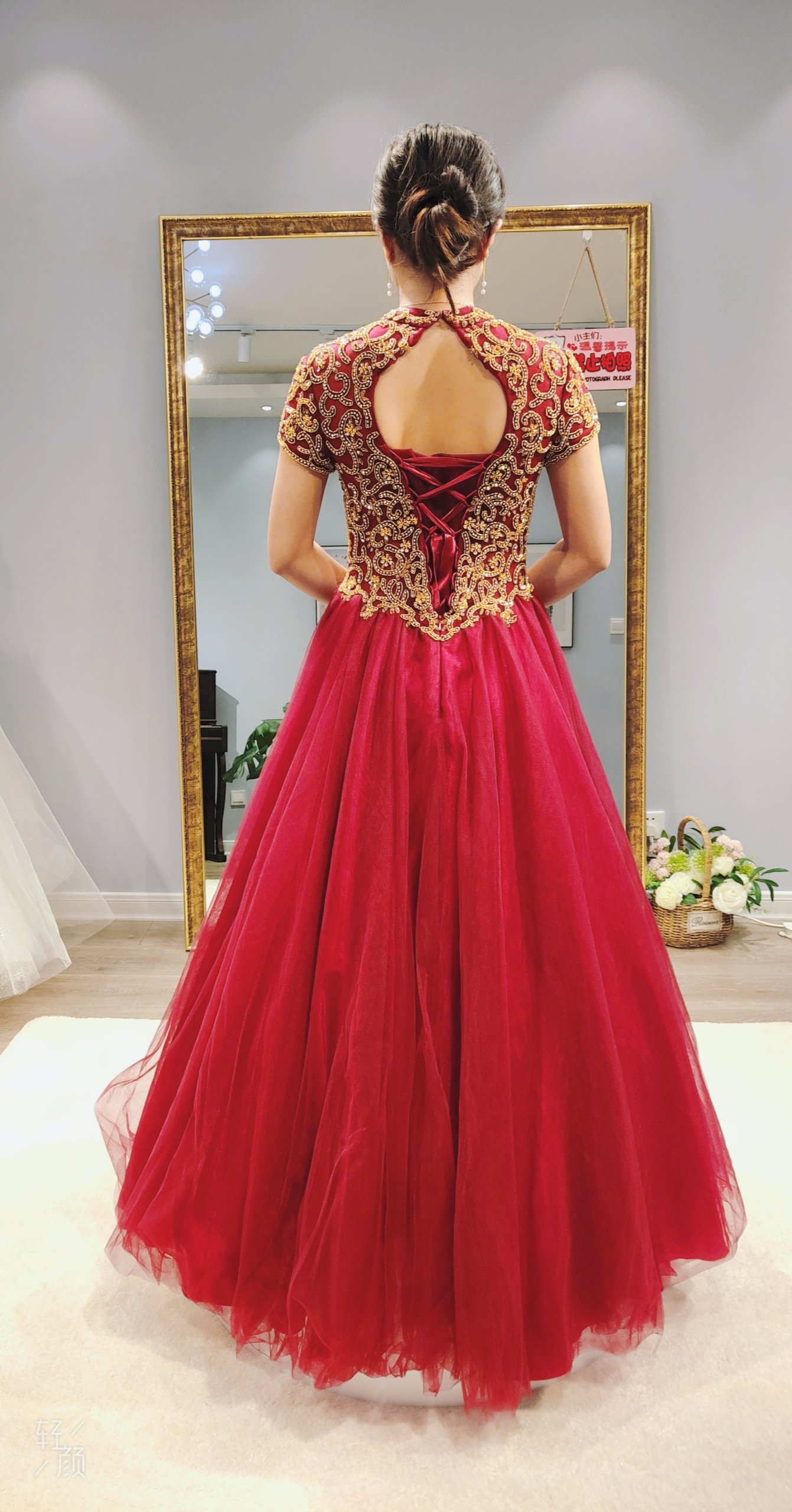 婚紗禮服