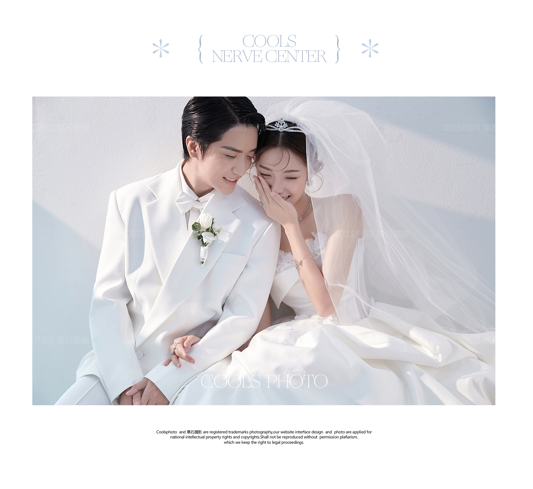 【你的婚礼森系外景】新品免费升级拍！拍婚照送写真