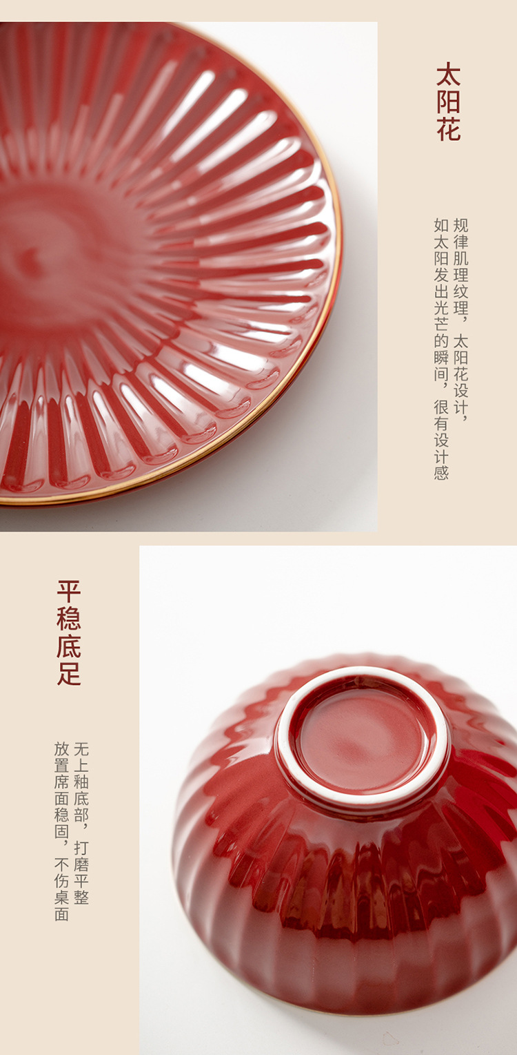 餐具碗筷套装礼品