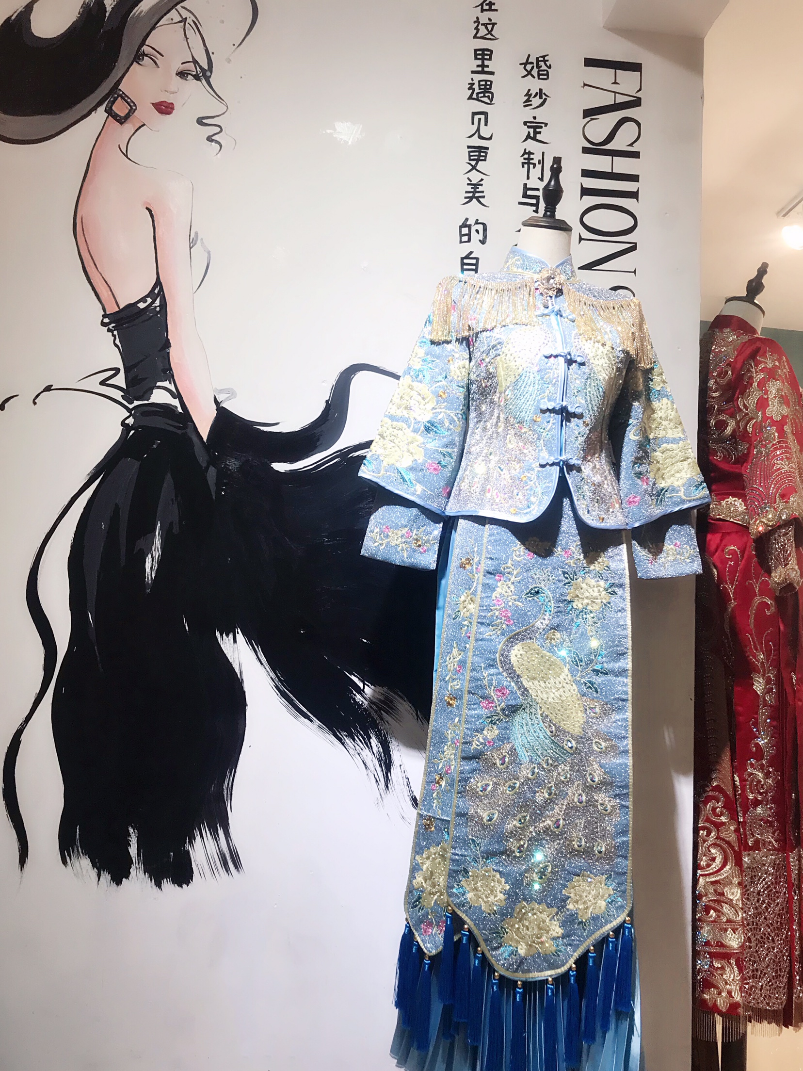 遇见轻奢婚嫁馆