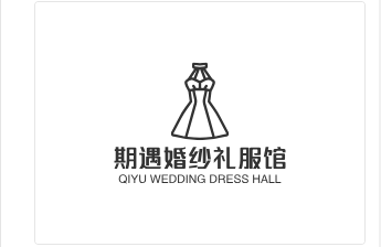 期遇婚纱礼服馆(临泉店)