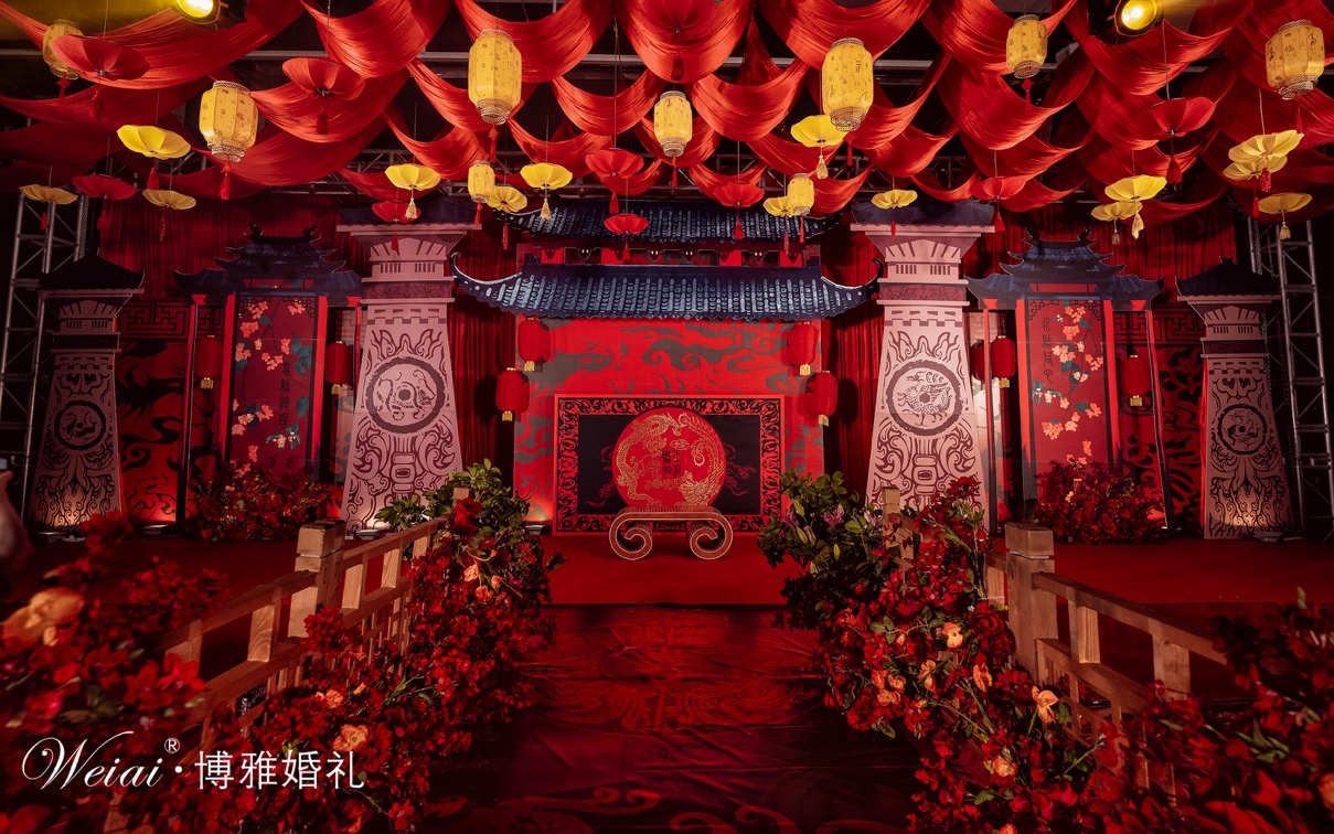 博雅婚礼/传统庄严的汉式婚礼
