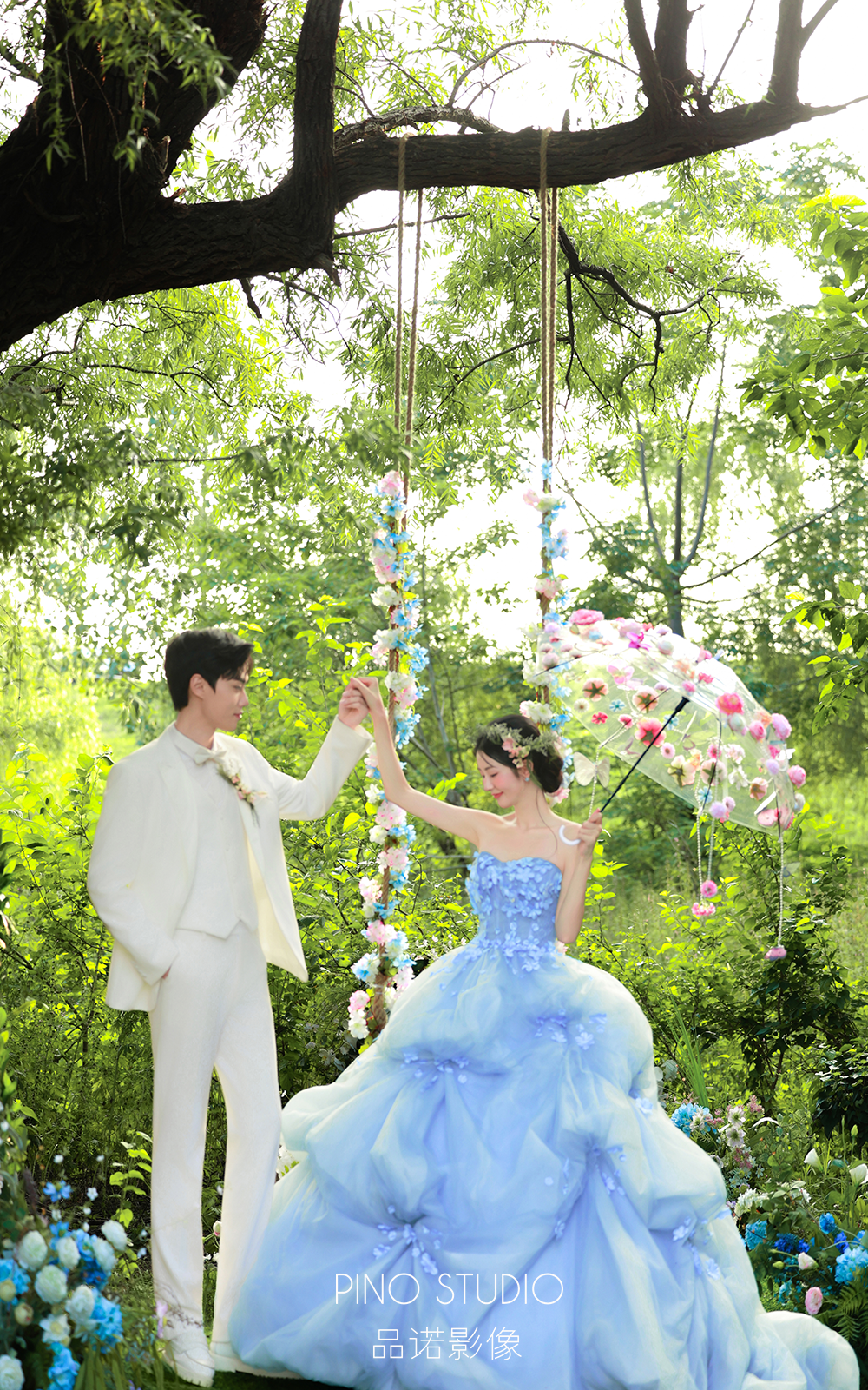 美到心坎上的森系蓝色婚纱照