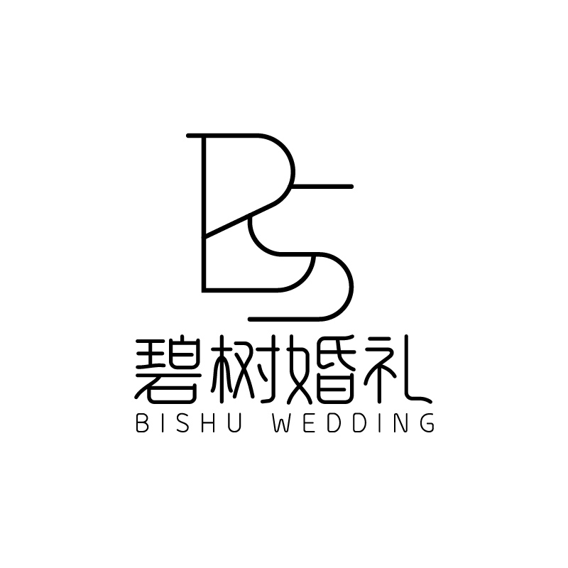 碧树婚礼策划