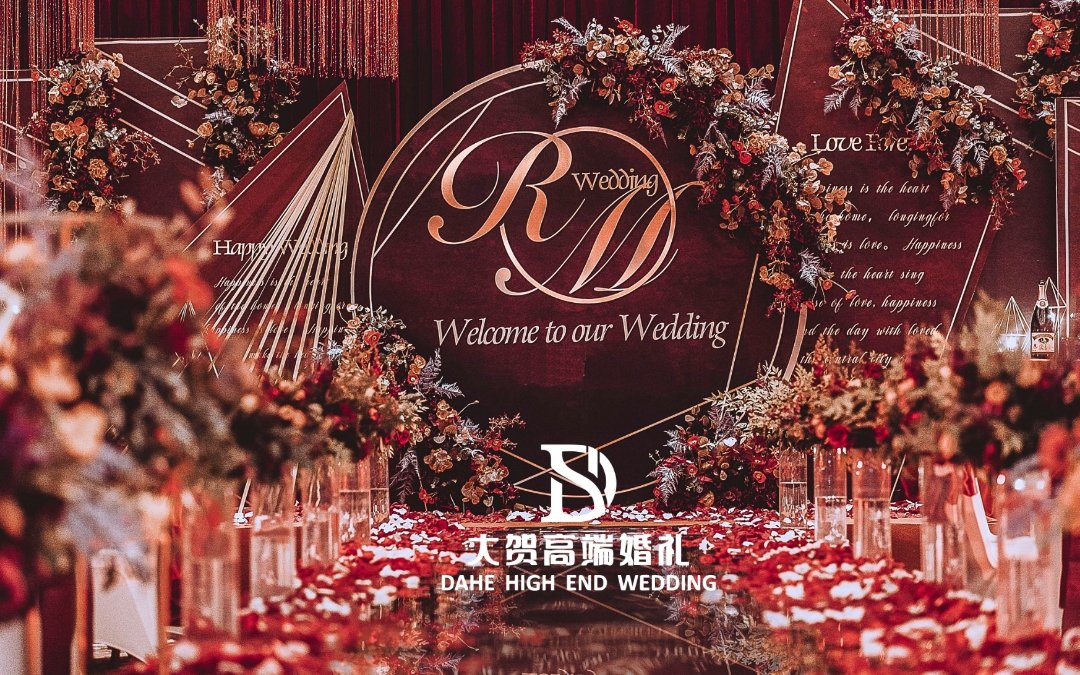 【大贺婚礼体验中心】
总有一场相遇  是相互喜