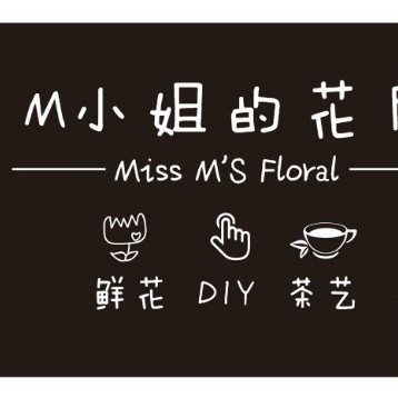 Miss M'S  Floral