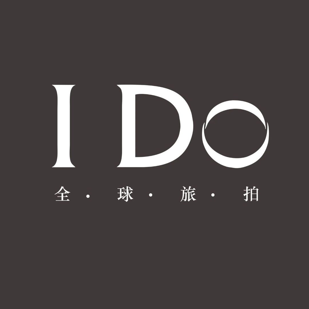IDO婚纱礼服(大连店)