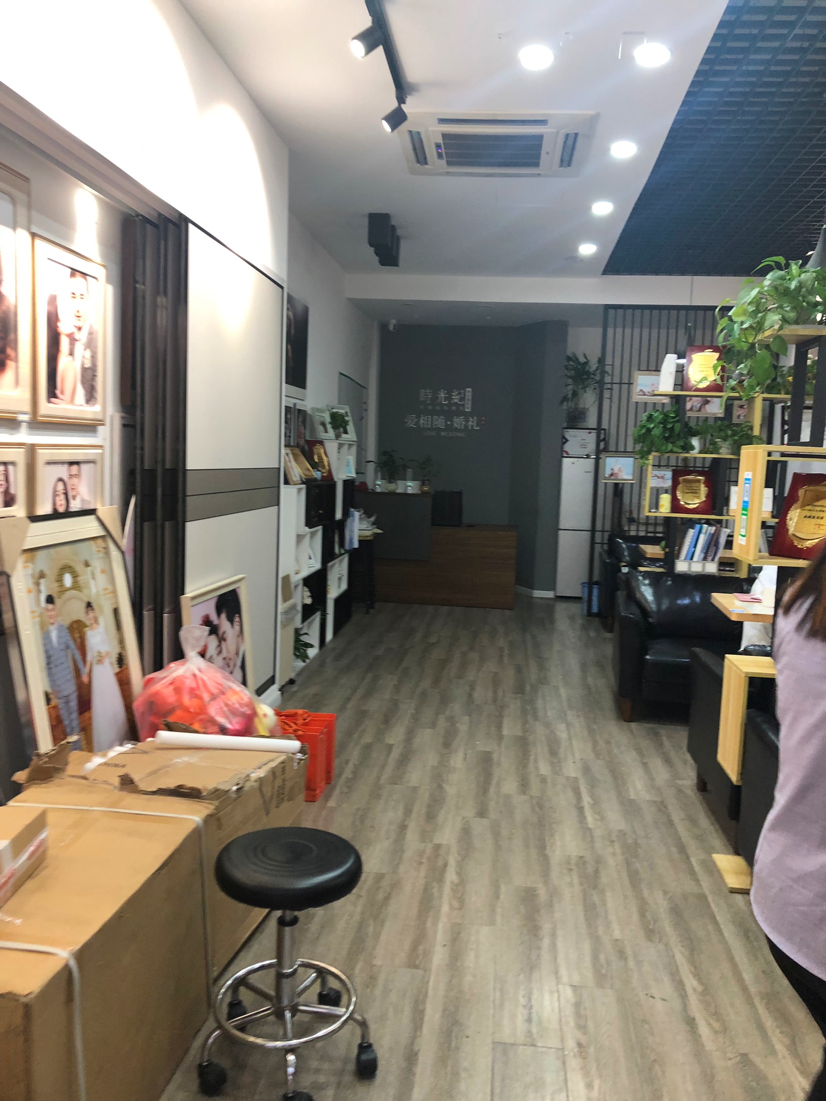爱相随婚礼