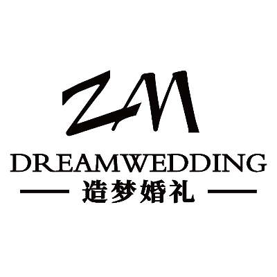 蘭州新區(qū)造夢婚禮