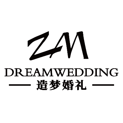 兰州新区造梦婚礼