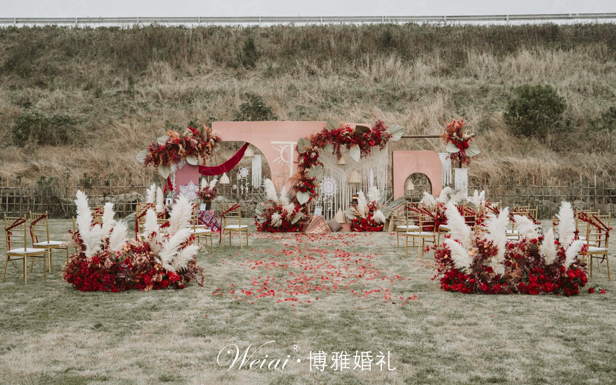 博雅婚礼/流行风向草谷户外婚礼