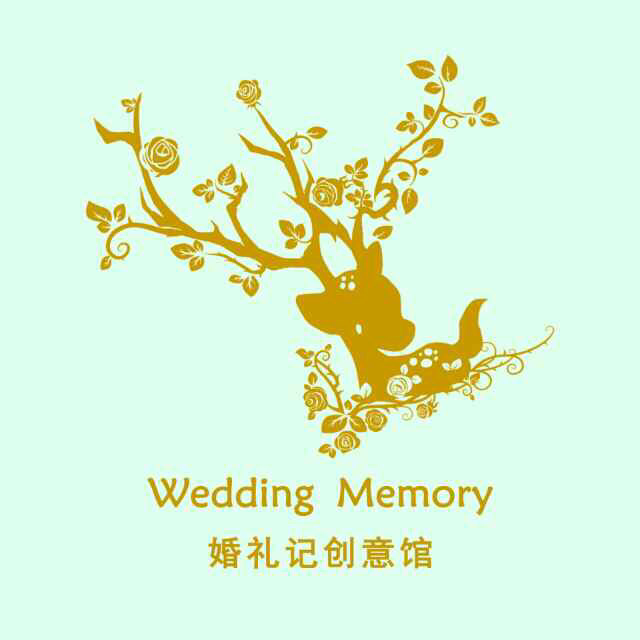 婚礼创意馆