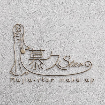 null慕久star婚纱礼服