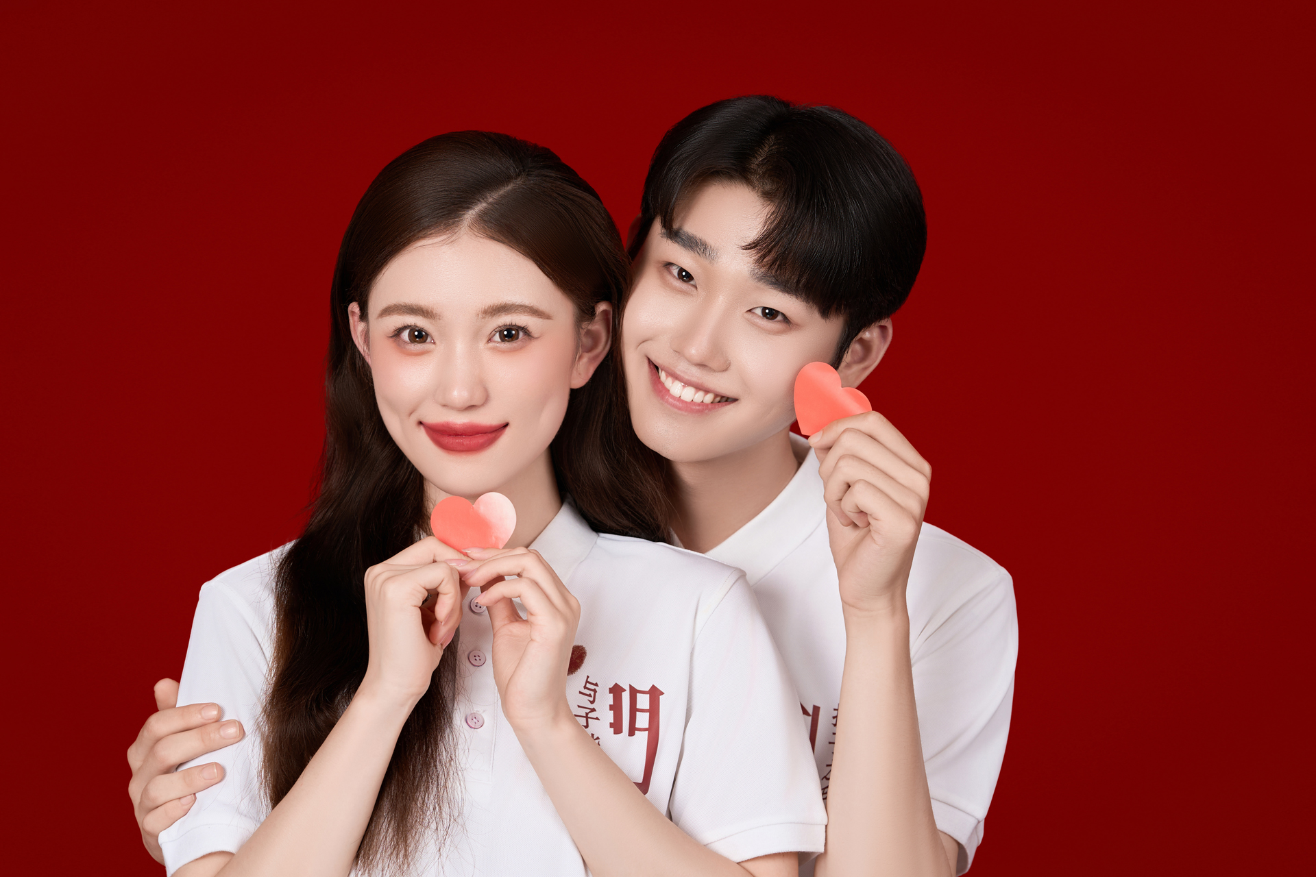 【結(jié)婚登記照套餐】一站式妝發(fā)造型+多套服裝可選
