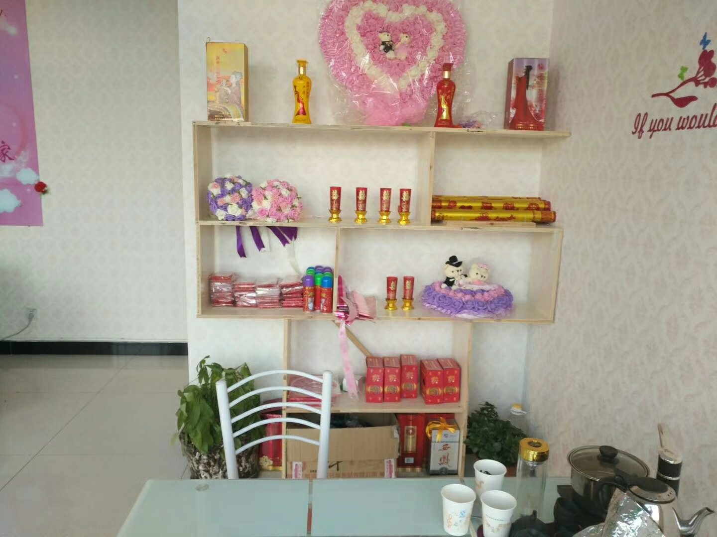 爱情海婚礼殿堂