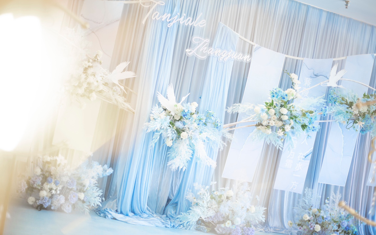 夏日里的一抹清涼藍調(diào)婚禮