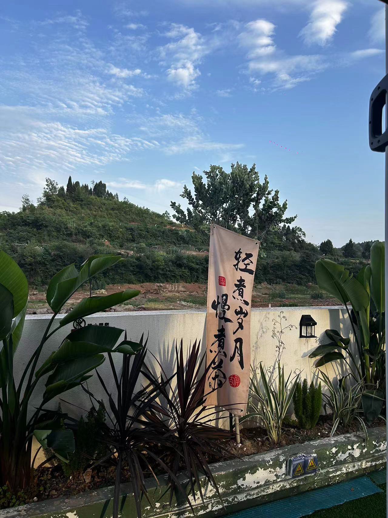 启程宴会艺术中心(蓬溪店)的用户评价