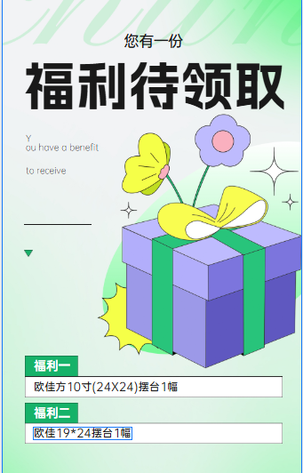 瑪雅攝影—主題創(chuàng)拍套系