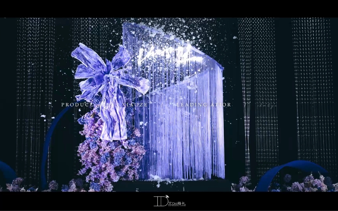 【艾Do婚禮】把雪景搬進(jìn)婚禮現(xiàn)場(chǎng)，韓式紫色水婚禮