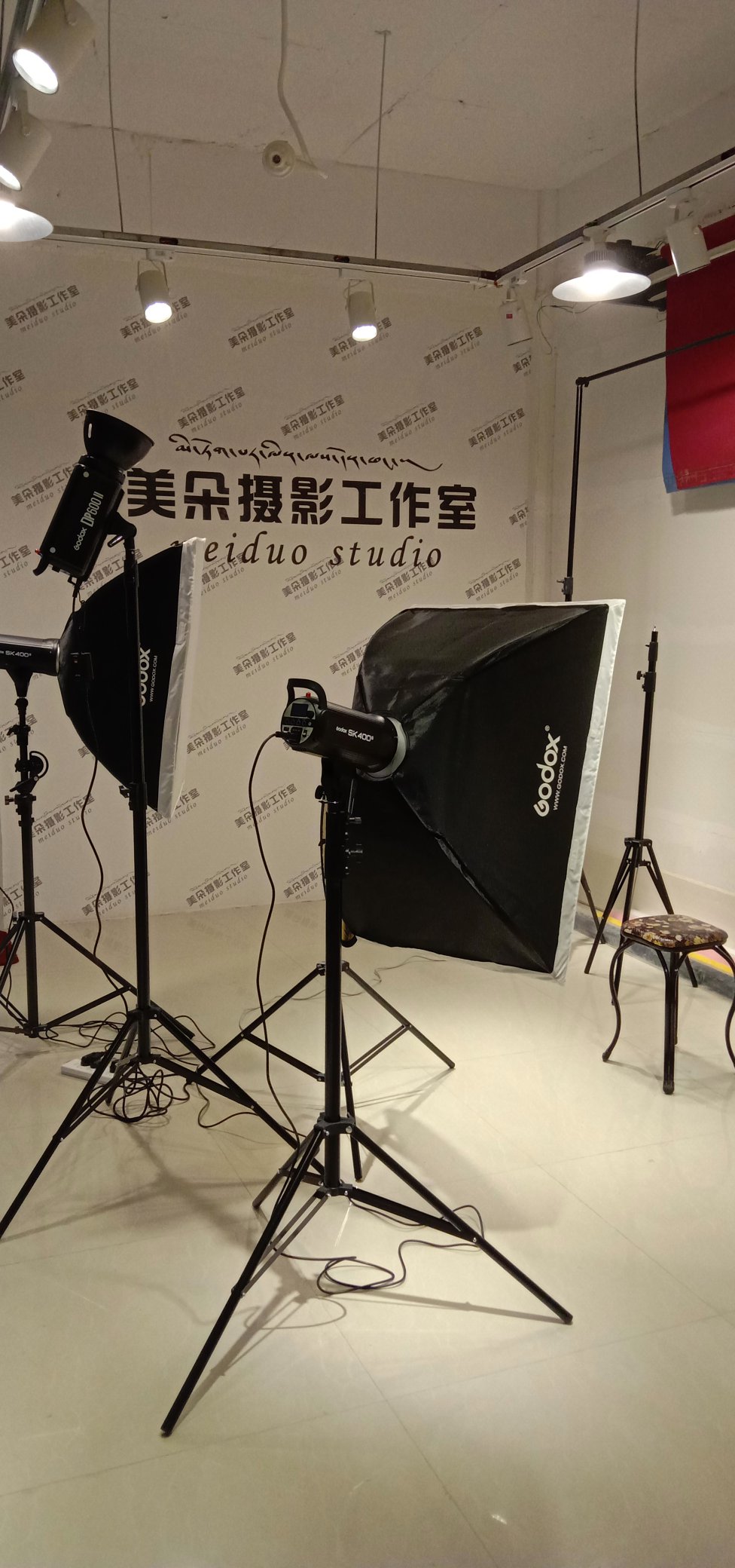 meiduo studio