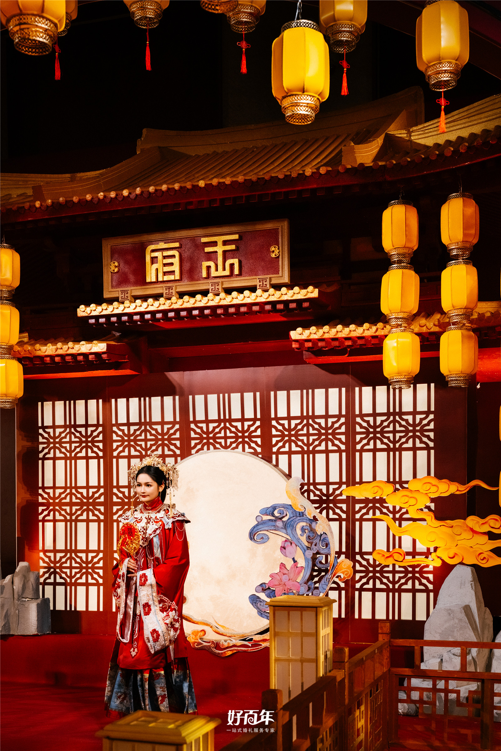 【好百年婚礼策划中心】-王府礼成  