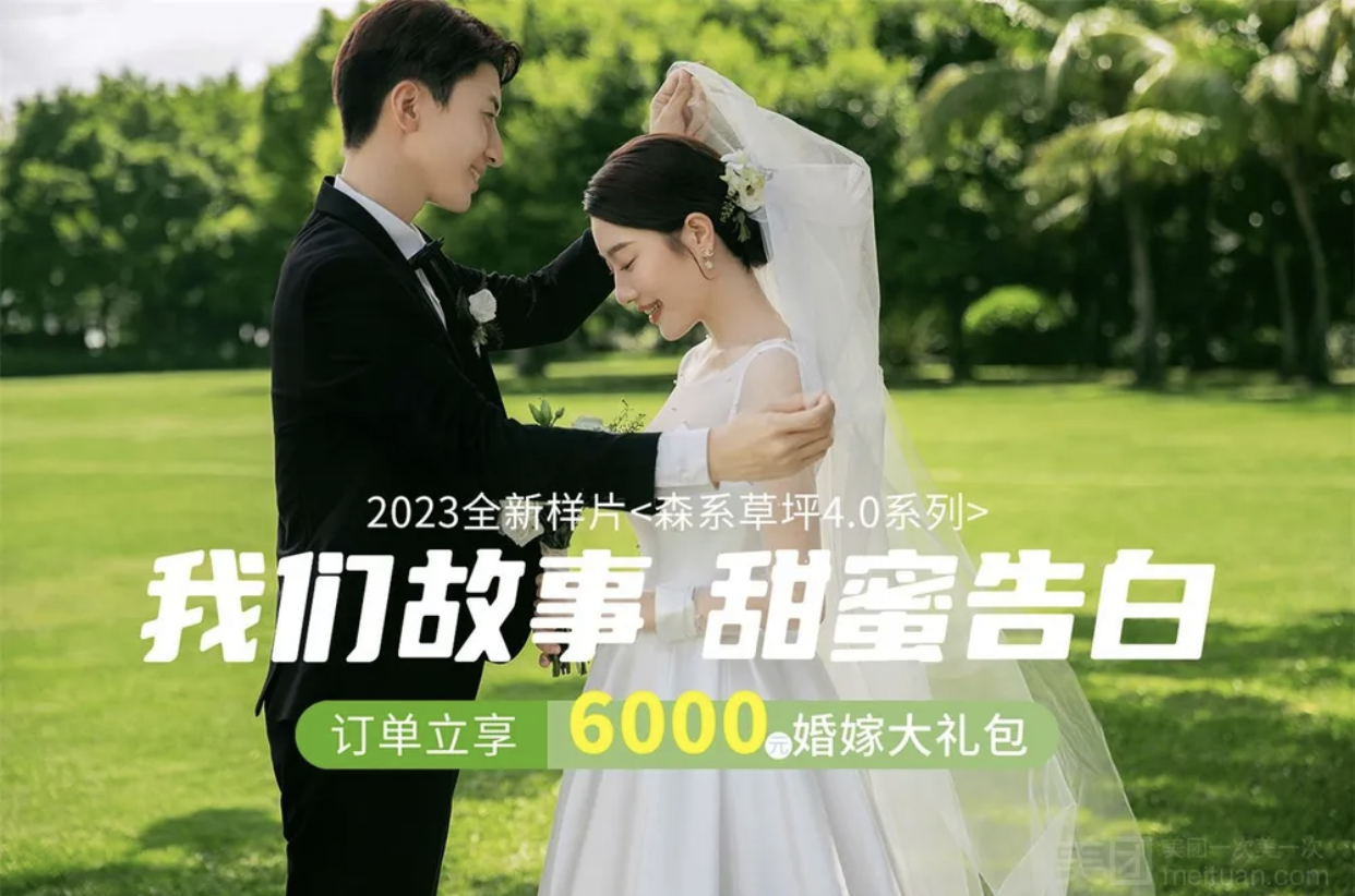 【风格上新】燃爆口碑 | 仪式感婚纱