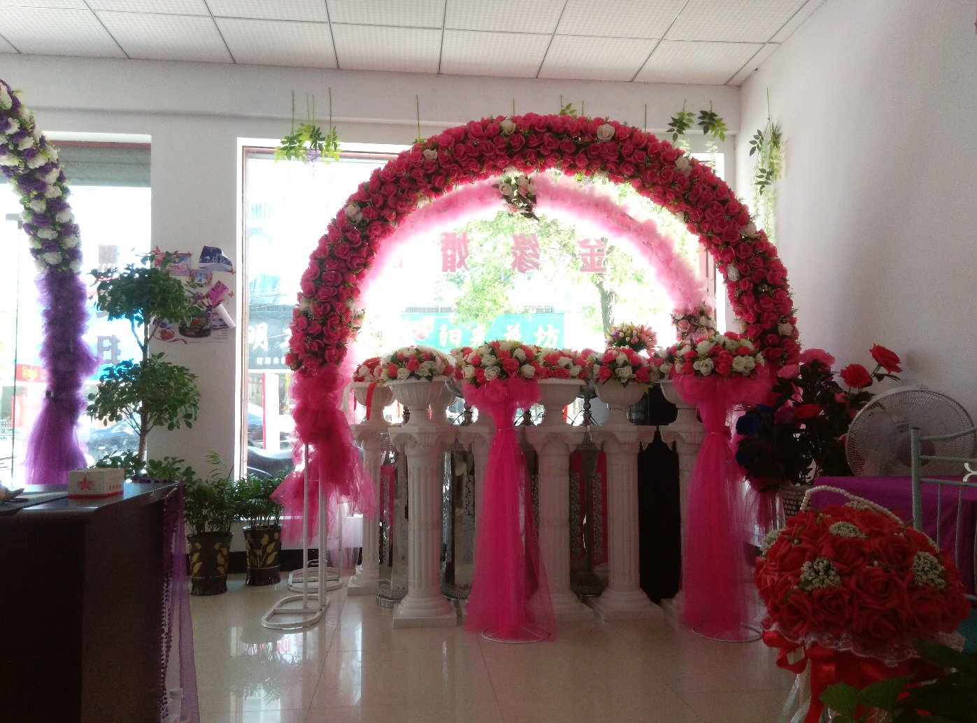 金源婚庆