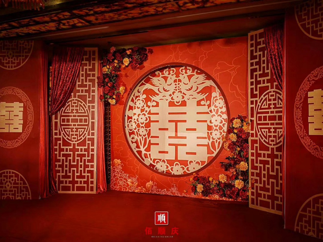 【佰顺庆】荣华富贵大酒店中式婚礼