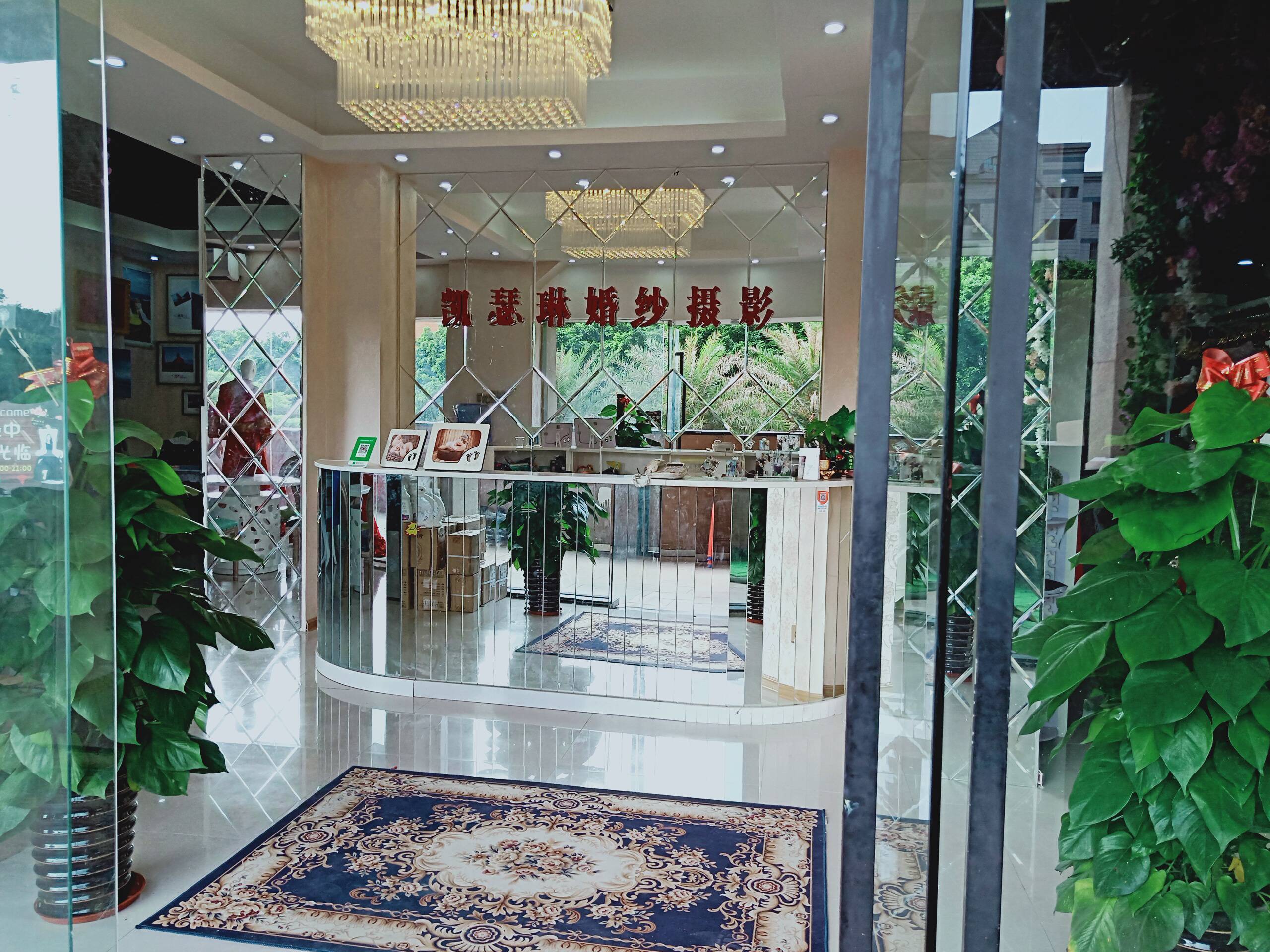 凯瑟琳婚纱摄影