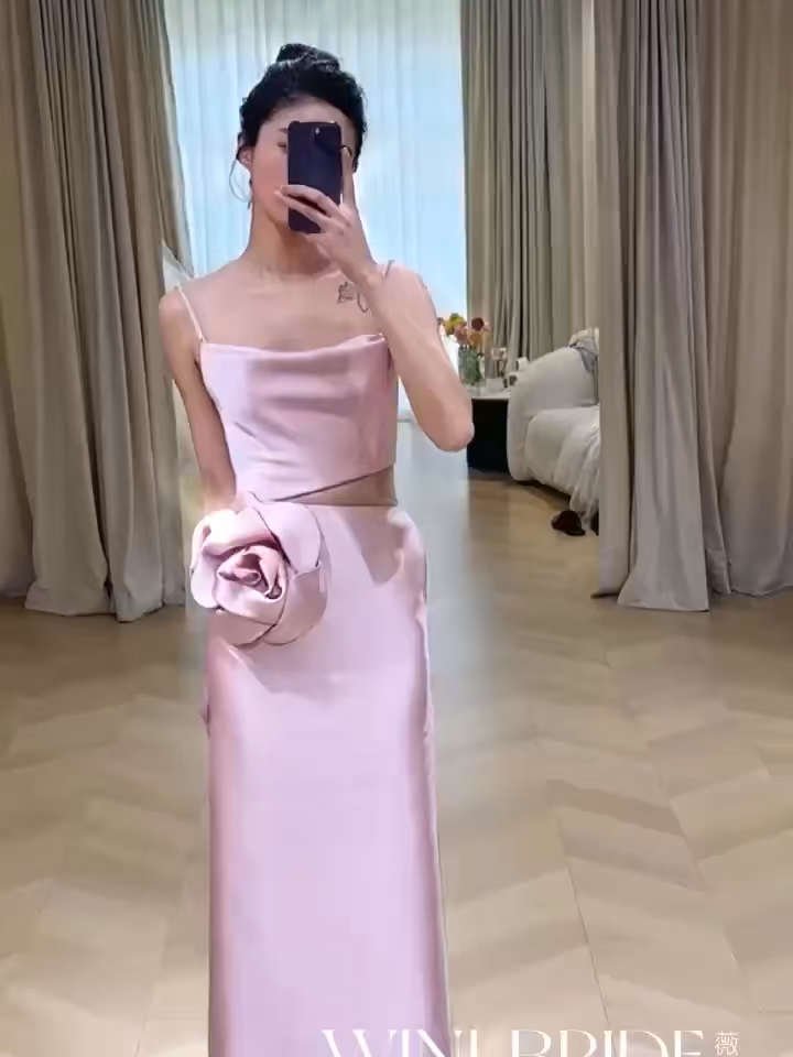 薇霓【新店福利】订婚妆+订婚服