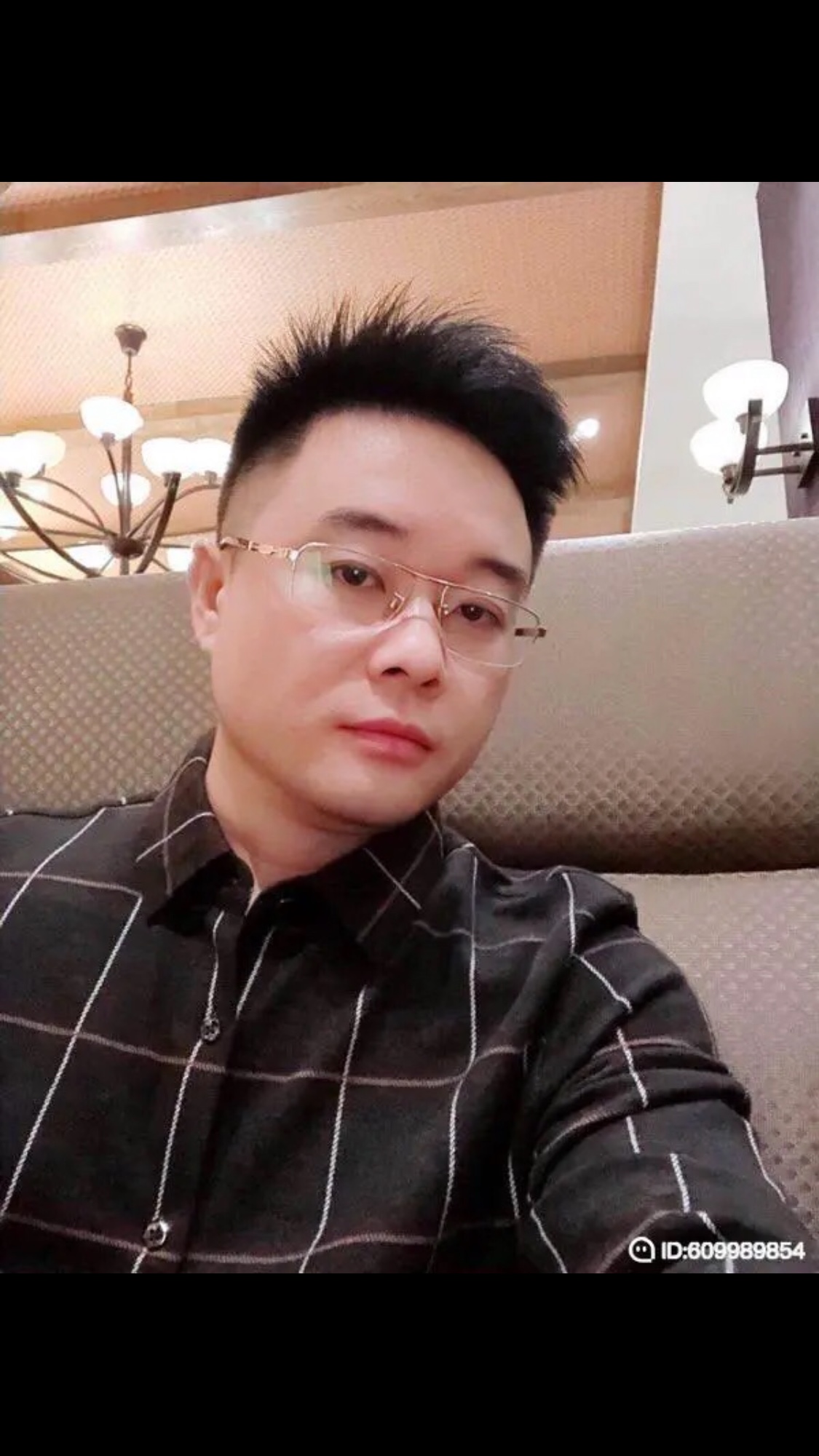 好像谈恋爱