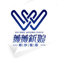 薇薇新娘婚纱摄影丽致店