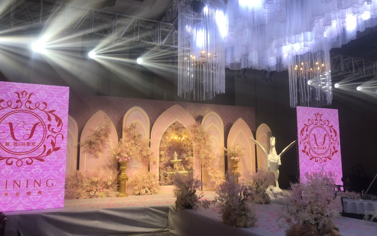 粉色，轻奢城堡，甜蜜婚礼