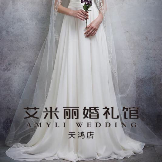 null艾米丽婚礼馆