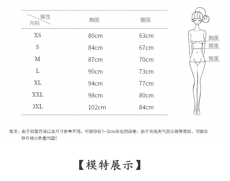 新中式敬酒服新娘高级感旗袍订婚礼服连衣裙粉色晨袍2024新款轻奢