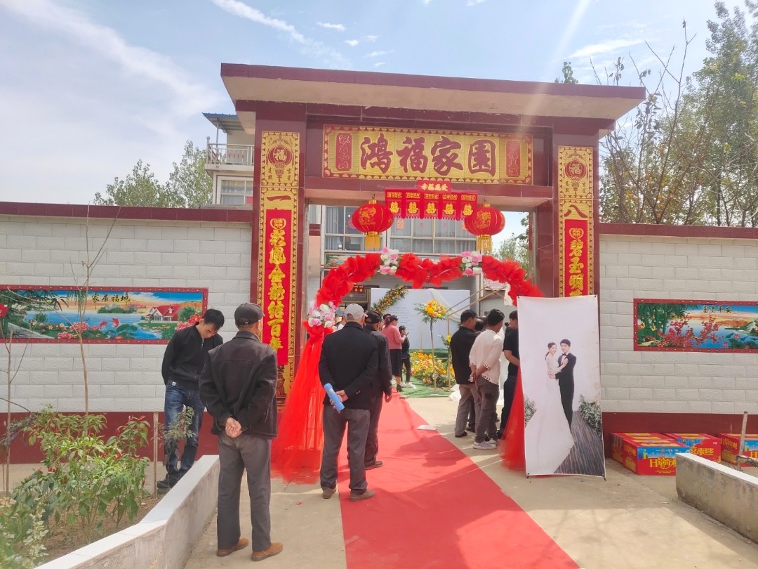 【纯布置】一诺今生婚庆《秋实》