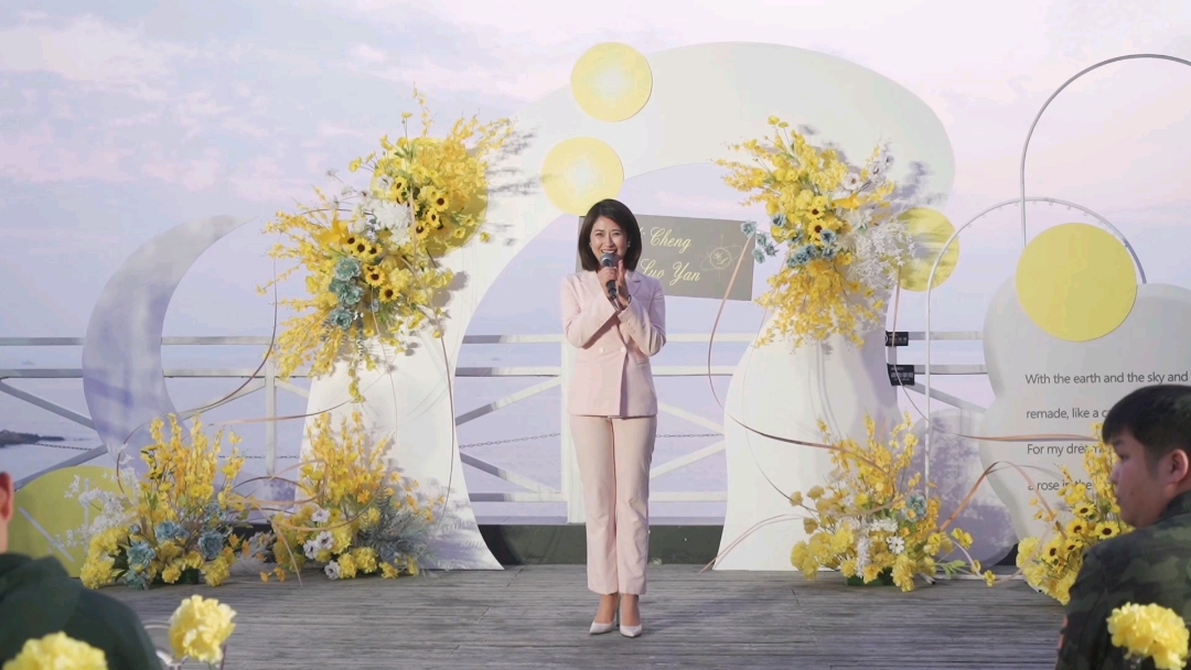 海边温馨小型婚礼