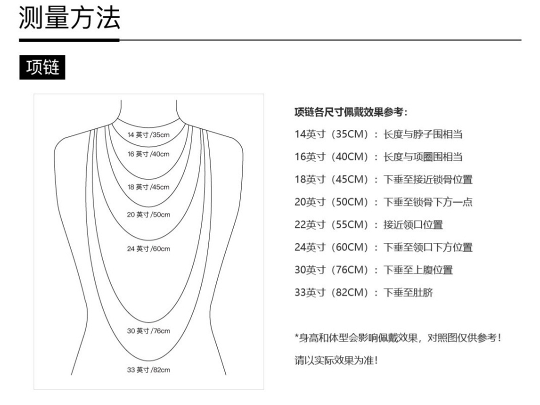 黄金锁扣时尚调节套链 款式新颖