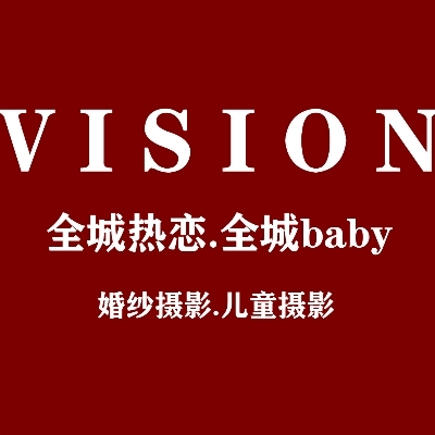 全城熱戀婚紗攝影